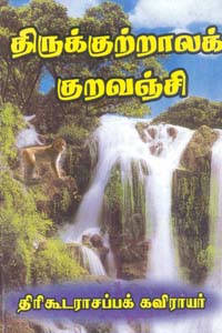88